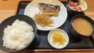 【今池】ランチ 和食なら「徳」さんへ