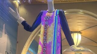 【名駅】フィナーレのナナちゃんに会いに行こう！