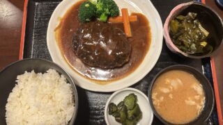 今池の人気店・徳さんで念願の煮込みハンバーグ！雨の日に出会えたラッキーランチ