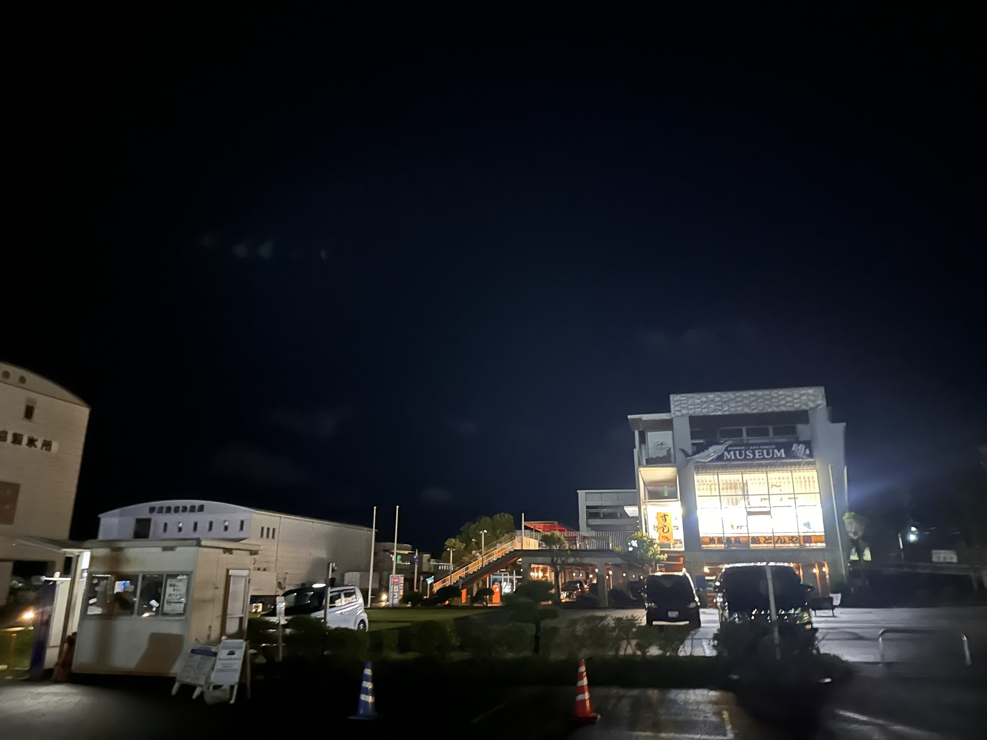 今夜の宿は道の駅！偶然入った回転寿司でが大当たり🐟✨